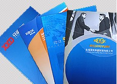 鹽城鼎誠網(wǎng)絡(luò)公司 承接企業(yè)畫冊設(shè)計(jì) 畫冊印刷 畫冊制作_鹽城鼎誠網(wǎng)絡(luò)公司 承接企業(yè)畫冊設(shè)計(jì) 畫冊印刷 畫冊制作價(jià)格_鹽城鼎誠網(wǎng)絡(luò)公司 承接企業(yè)畫冊設(shè)計(jì) 畫冊印刷 畫冊制作廠家_商務(wù)服務(wù) - 到中國網(wǎng)庫