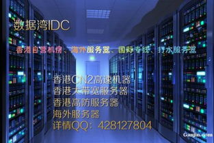 其它商務(wù)服務(wù) 第470頁(yè) 趕緊網(wǎng)