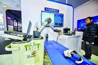 建醫聯體遠程平臺共享優質醫療資源,滿足市民在家門口就醫需求