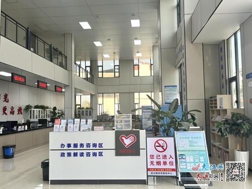 彭澤縣定山鎮(zhèn) 群眾辦事少跑路,便民服務(wù)心貼心 組圖