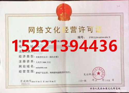 商務服務商家 企訊網(wǎng)商務服務商家